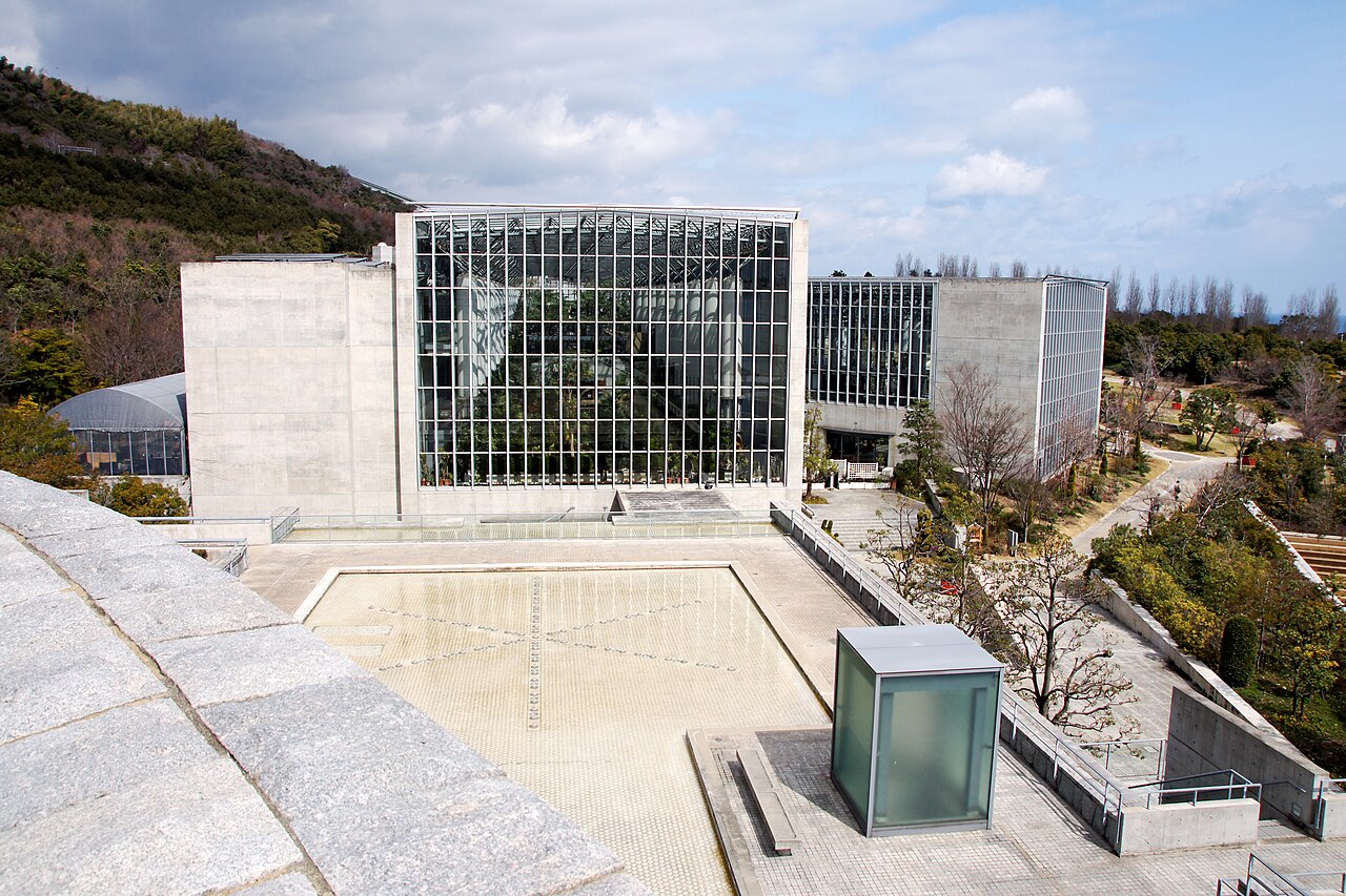 Awaji Green Kan (あわじグリーン館), serre du Yumebutai d'Awaji, Awaji, préfecture de Hyōgo