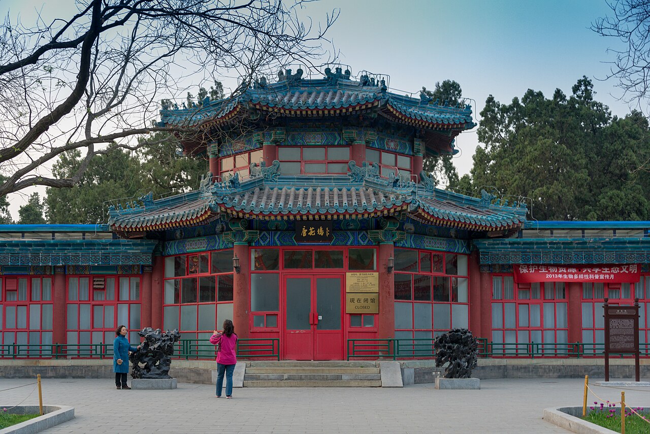 Gewächshaus Tanghuawu, Zhongshan-Park (唐花坞), Peking