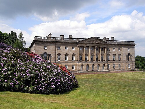 Victorian Conservatory, Wentworth Castle Gardens, Stainborough, Barnsley (South Yorkshire) — Wentworth Castle
