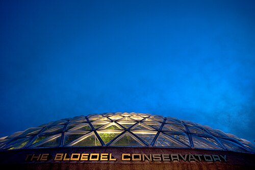 Bloedel Conservatory, Vancouver, Britisch-Kolumbien — Bloedel Conservatory — Ansicht 6