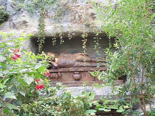 botanika (Gewächshäuser des Rhododendron-Parks, Bremen), Bremen — Botanika Bremen