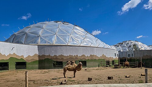 Biodóm (Városi Oázis) im Zoo und Botanischen Garten Budapest, Budapest (XIV. Bezirk, Városliget) — A budapesti állatkert részlete