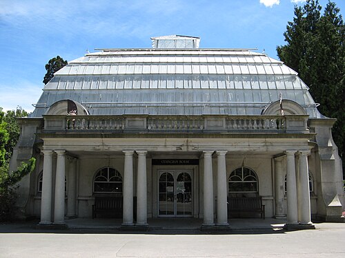 カニンガム・ハウス, クライストチャーチ、クライストチャーチ植物園 — Cuningham House in the Christchurch Botanic Gardens.