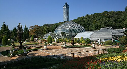 Gewächshaus des Botanischen Gartens Higashiyama (Nagoya), Nagoya — Botanical Garden of Higashiyama Zoo and Botanical Gardens