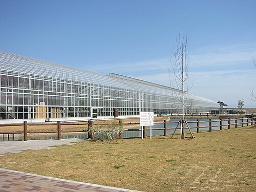 Glashaus Inside Park, Kobe Animal Kingdom (神戸どうぶつ王国), Port Island, Kobe, Präfektur Hyōgo — Glashaus Inside Park, Kobe Animal Kingdom — Ansicht 4