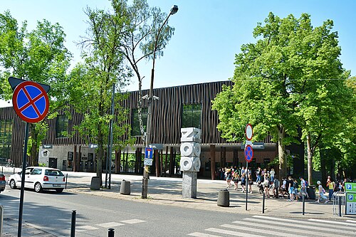 Orientarium du zoo de Łódź (Orientarium Zoo Łódź), Łódź, voïvodie de Łódź — Wejście do łódzkiego zoo