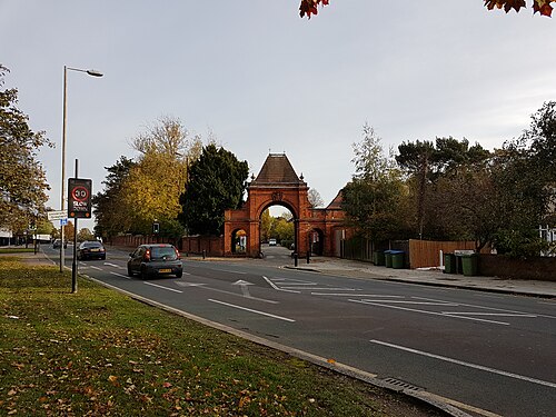 Winter Garden d'Avery Hill, Eltham, Londres (Greenwich) — photo 1