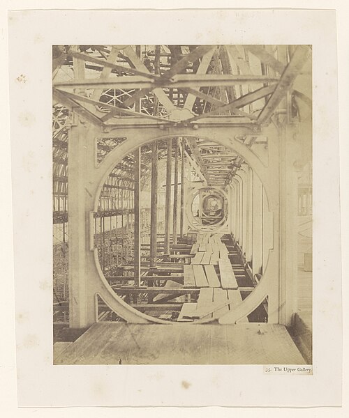 クリスタル・パレス(失われた建物), ロンドン、ハイド・パークのち、シデナム・ヒル — photo 1