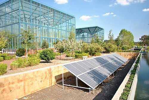 ビセンテナリオ公園の温室とオルキデアリオ(ラン温室), メキシコシティ、ビセンテナリオ公園(ミゲル・イダルゴ区/アスカポツァルコ区) — photo 2