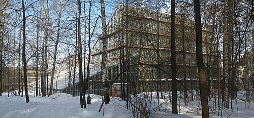 Orangeries du Jardin botanique sibérien (Université d'État de Tomsk), Tomsk — Сибирский ботанический сад