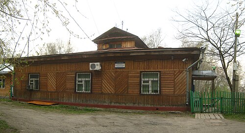 Orangeries du Jardin botanique sibérien (Université d'État de Tomsk), Tomsk — Факультет инновационных технологий ТГУ