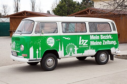 Palmenhaus des Blumengärten Hirschstetten, Vienne, Donaustadt (22e arrondissement) — Volkswagen Transporter - Blumengärten Hirschstetten in Vienna , Austria .