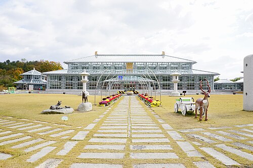 Botanischer Garten Donggung, Gyeongju Donggungwon (경주동궁원 동궁식물원), Gyeongju (Touristenkomplex Bomun), Nord-Gyeongsang
