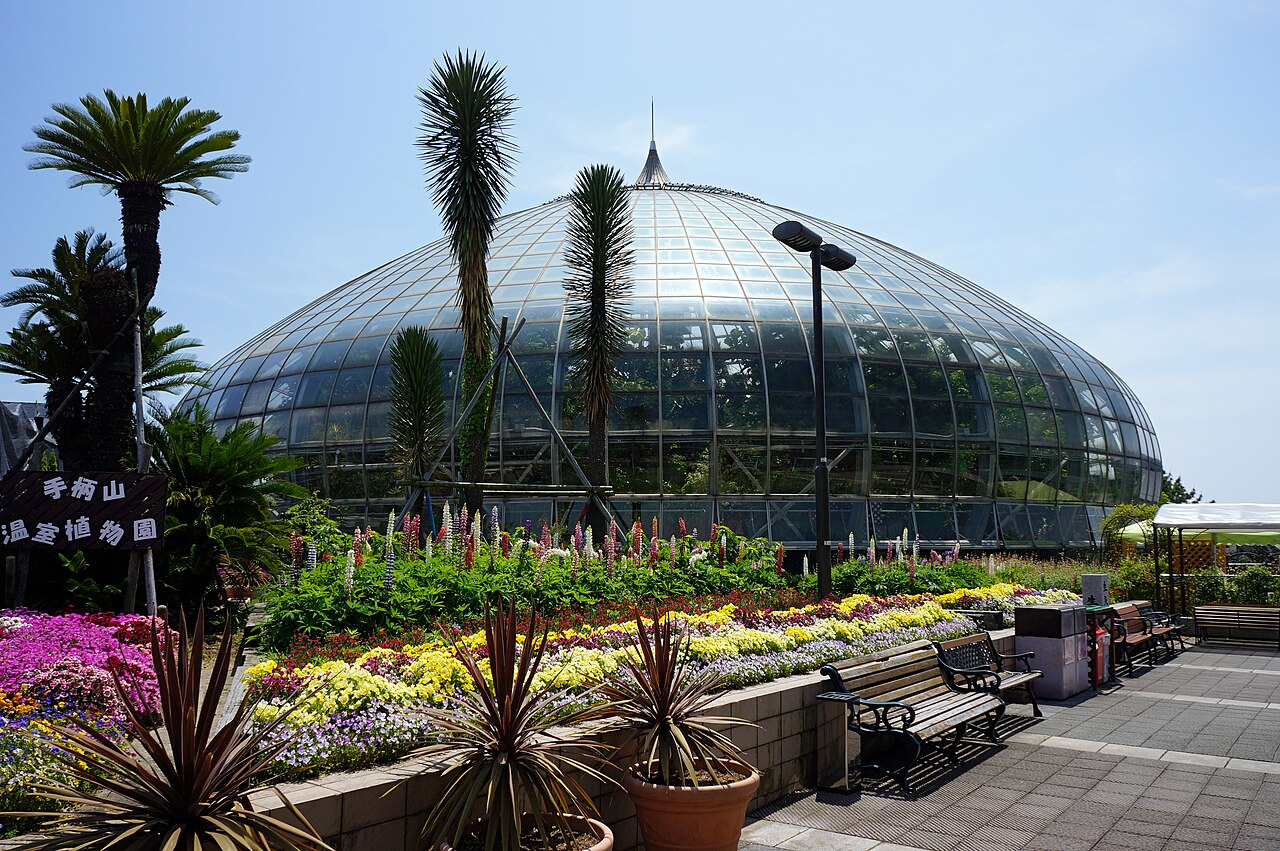 Botanischer Gewächshausgarten Tegarayama (姫路市立手柄山温室植物園), Himeji, Präfektur Hyōgo