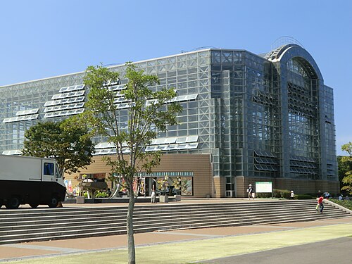 響灘緑地 熱帯生態園, 北九州市（若松区）、福岡県