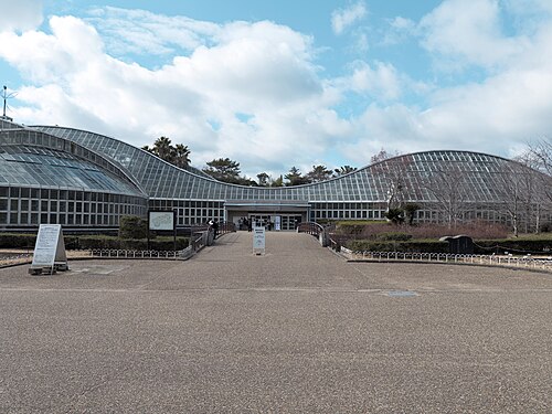 Serre du jardin botanique de Kyoto, Kyoto