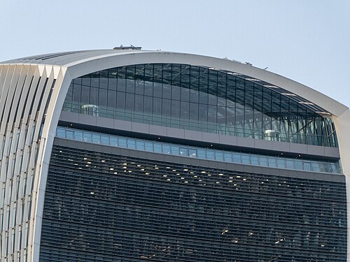 Sky Garden, 20 Fenchurch Street, City of London, London