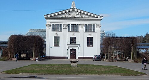 Fondovaya Orangery (Collections Orangery), Tsitsin Main Botanical Garden, Moscow