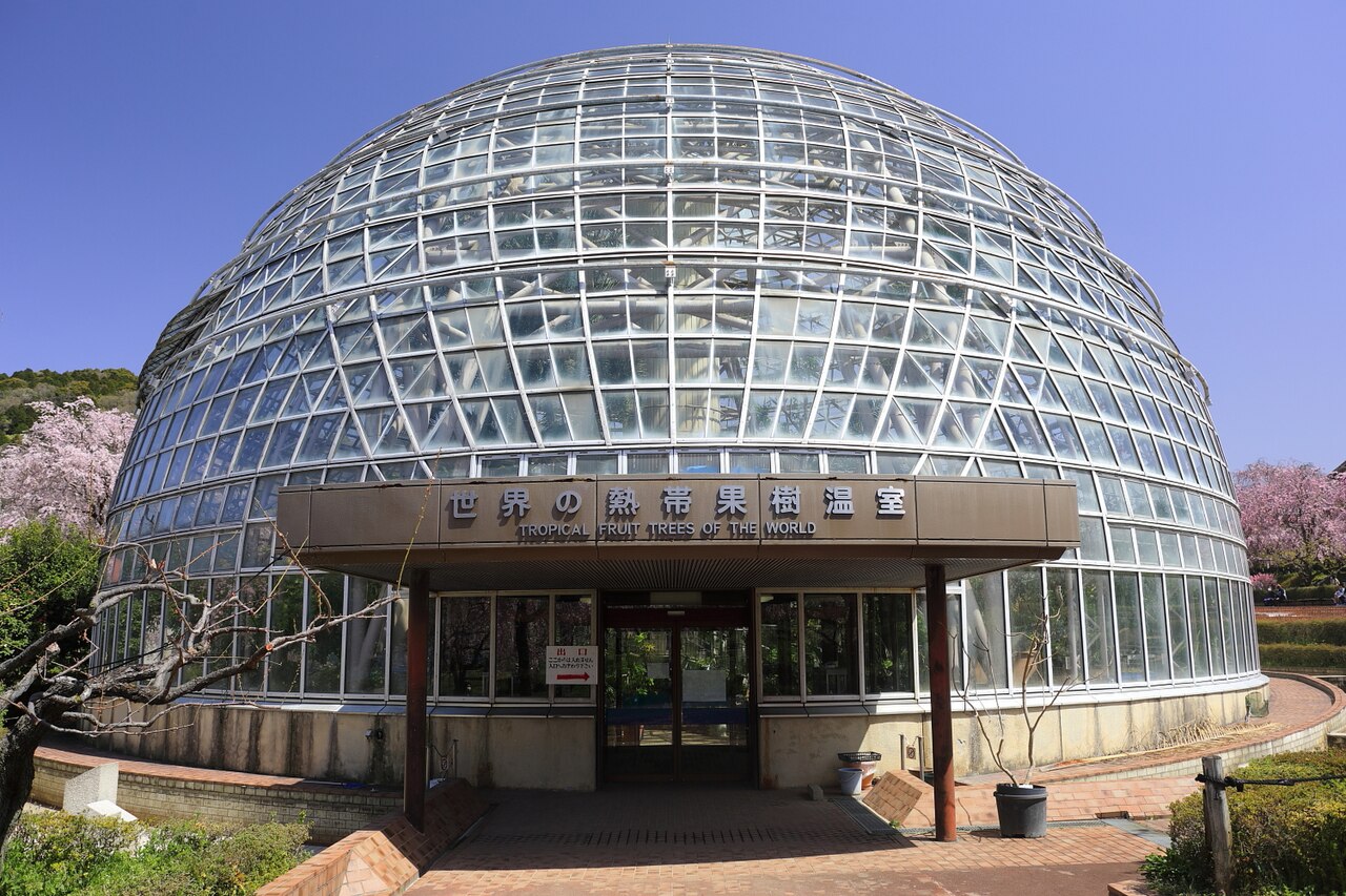 Gewächshaus der tropischen Früchte der Welt, Togokusan Fruit Park (東谷山フルーツパーク 世界の熱帯果樹温室), Moriyama-ku, Nagoya, Präfektur Aichi