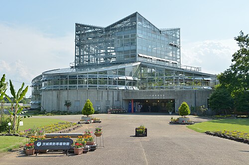 Vanilla Dome, Tropical Plant House of Ibaraki Botanical Garden (バニラドーム／茨城県植物園 熱帯植物館), Naka, Ibaraki Prefecture