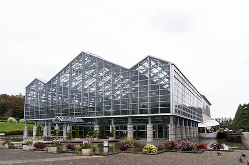 相模原公園 サカタのタネグリーンハウス, 神奈川県相模原市