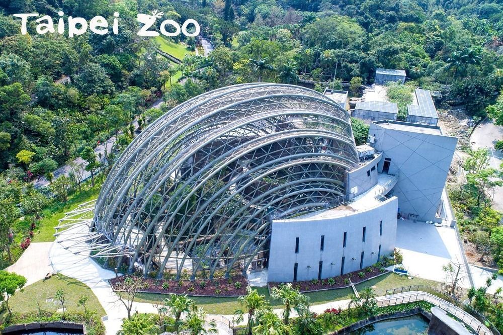 熱帯雨林室内館／穿山甲館（台北市立動物園）, 台北（文山区）