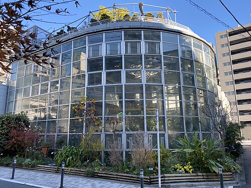 渋谷区ふれあい植物センター, 東京都渋谷区