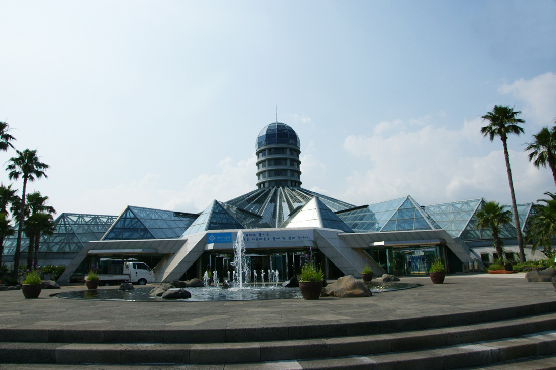 Jardin botanique Yeomiji, Seogwipo (Jeju)