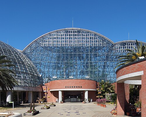 Yumenoshima Tropical Greenhouse Dome, Kōtō, Tokyo